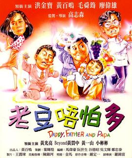 岛国精品