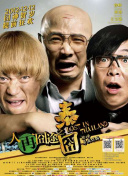 番号合集